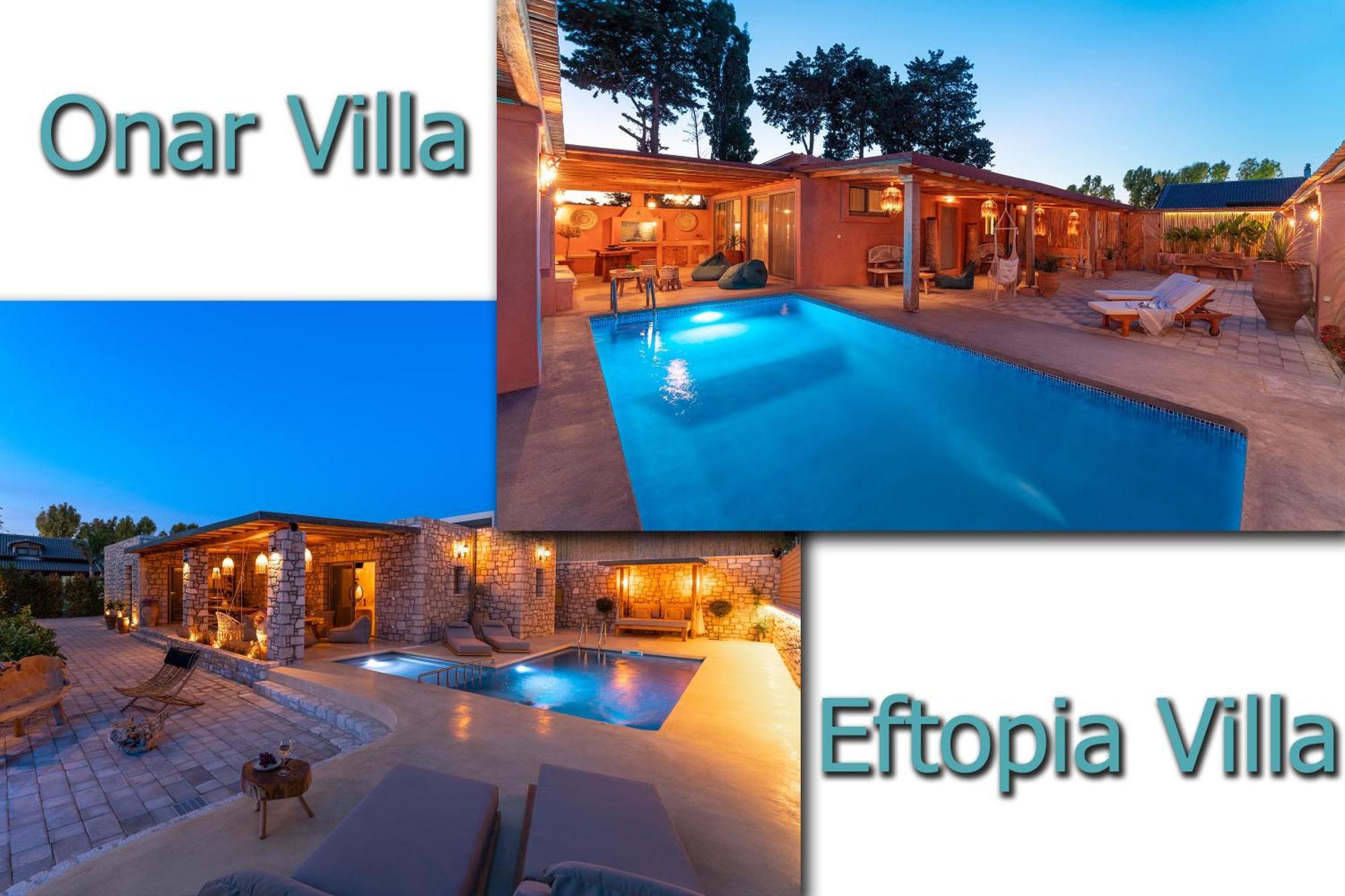 Onar Villa Kolympia 科林比亚 外观 照片